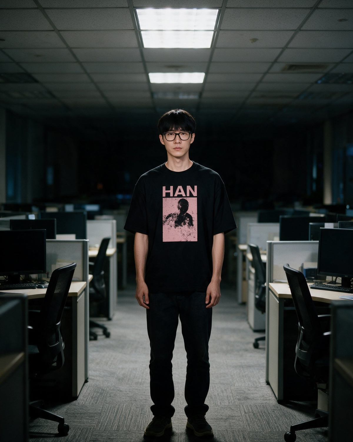 Fatigue of the Self — Oversized Drop-Shoulder T-Shirt